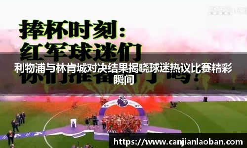 leyu乐鱼官方网站
