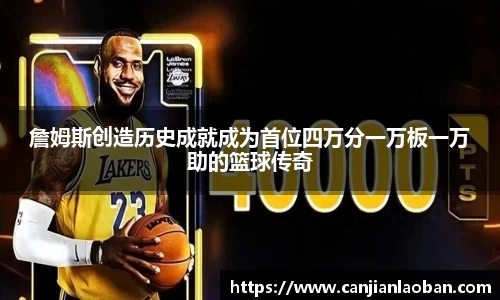 leyu乐鱼体育