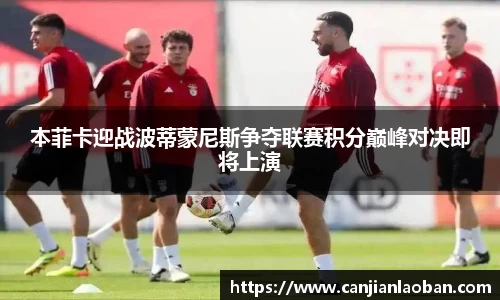 leyu乐鱼体育