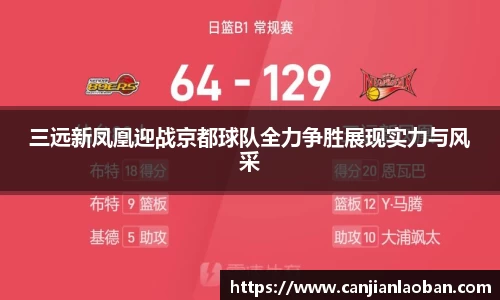 leyu乐鱼官方网站