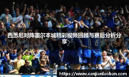 leyu乐鱼体育