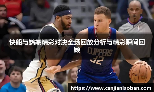 leyu乐鱼官方入口