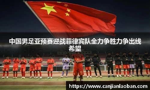 leyu乐鱼官方网站
