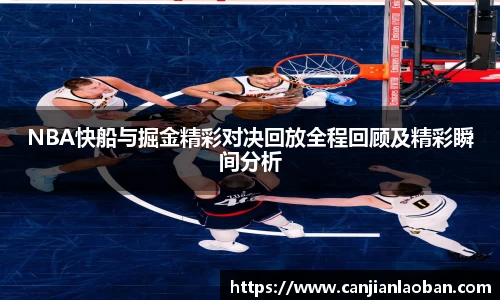 leyu乐鱼官方入口