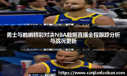 leyu乐鱼官方入口