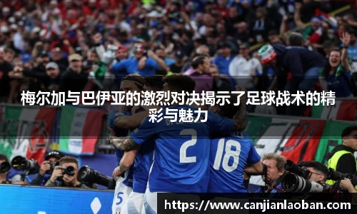 leyu乐鱼体育