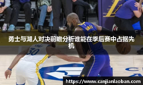 leyu乐鱼官方网站