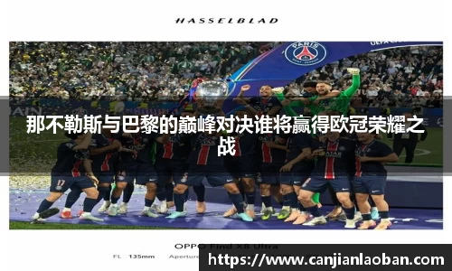 leyu乐鱼官方网站