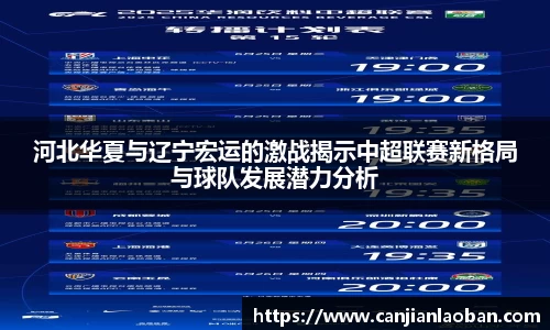 leyu乐鱼官方网站
