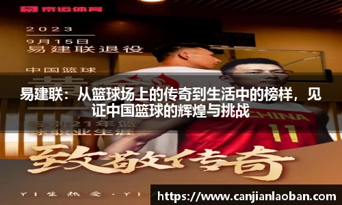 leyu乐鱼官方入口