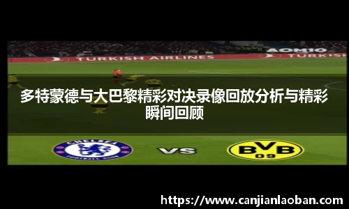 leyu乐鱼体育官网