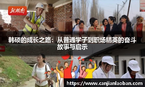 leyu乐鱼体育