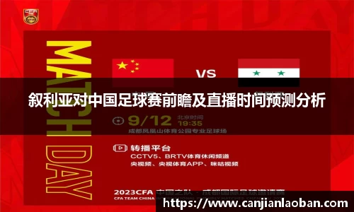 leyu乐鱼体育官网