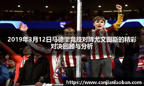 leyu乐鱼体育官网