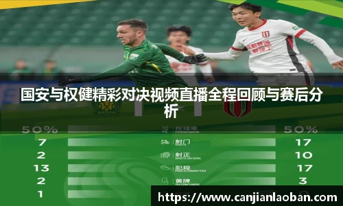 leyu乐鱼官方网站