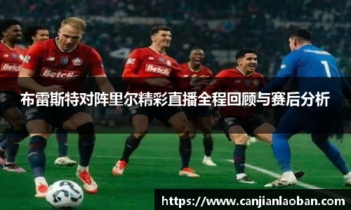 leyu乐鱼体育官网