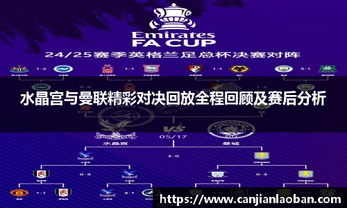 leyu乐鱼官方网站