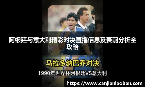 leyu乐鱼官方入口