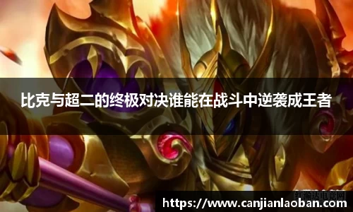 leyu乐鱼官方网站