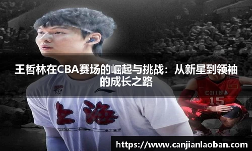 leyu乐鱼官方网站