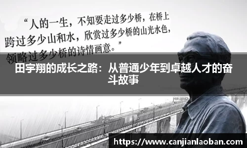 leyu乐鱼体育官网