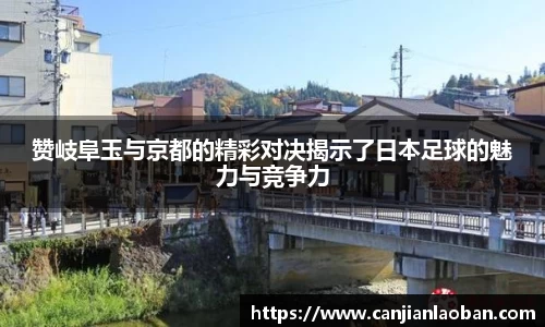 leyu乐鱼官方网站