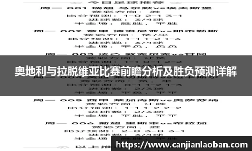 leyu乐鱼官方网站