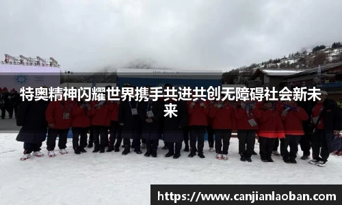 leyu乐鱼官方入口