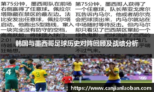 leyu乐鱼体育官网
