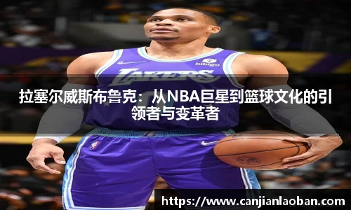leyu乐鱼官方网站
