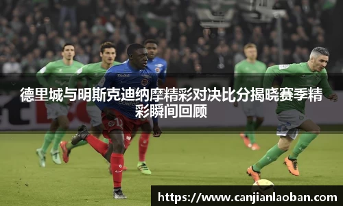 leyu乐鱼体育官网