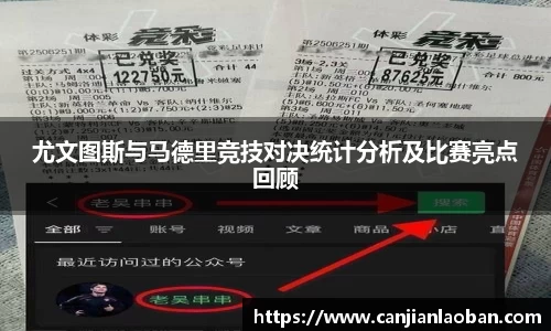 leyu乐鱼官方网站
