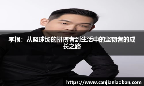leyu乐鱼体育