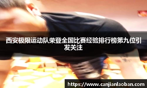leyu乐鱼官方入口
