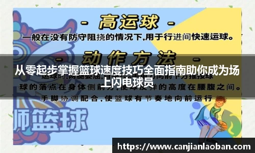 leyu乐鱼官方网站