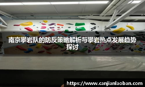 leyu乐鱼体育