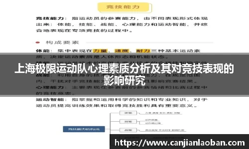 leyu乐鱼官方网站