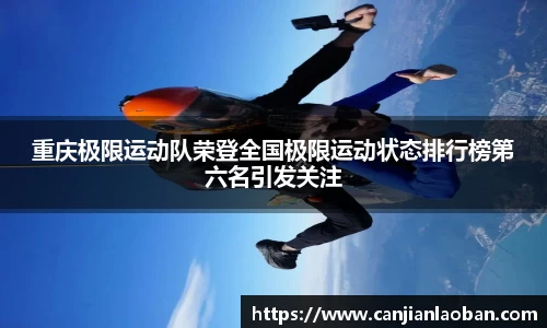 leyu乐鱼官方入口