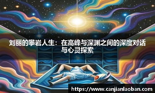 leyu乐鱼官方网站