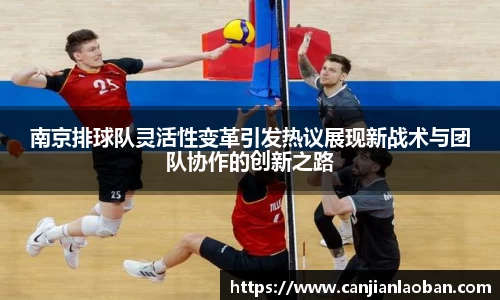leyu乐鱼官方入口