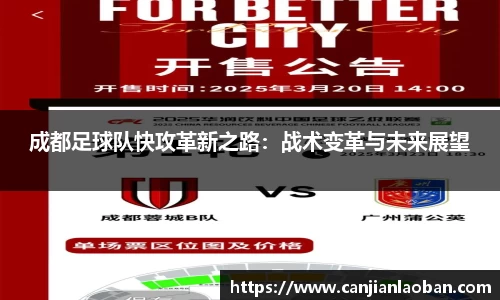 leyu乐鱼体育官网