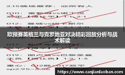 leyu乐鱼官方入口
