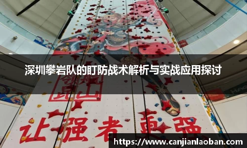 leyu乐鱼官方网站