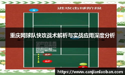 leyu乐鱼体育