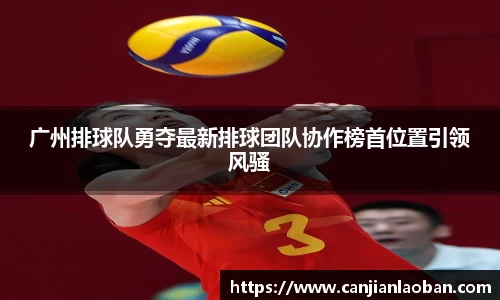 leyu乐鱼官方网站