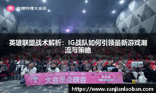 leyu乐鱼官方入口