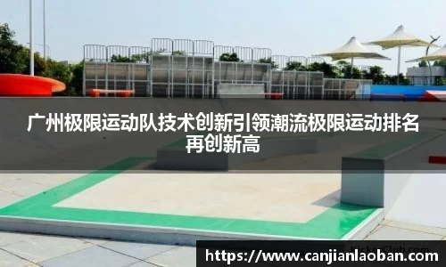 leyu乐鱼官方网站