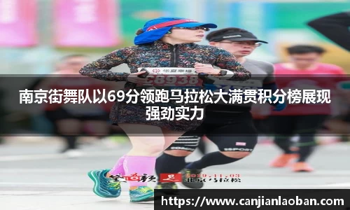 leyu乐鱼体育官网