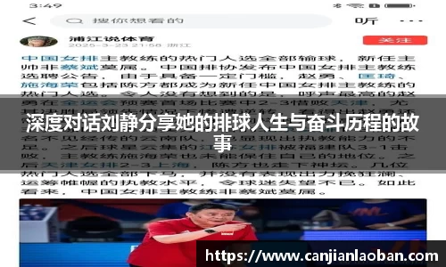 leyu乐鱼官方网站
