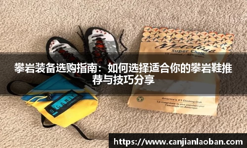 leyu乐鱼官方入口